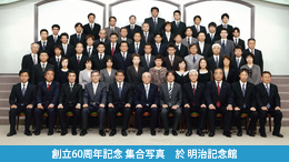 映画 日本人 DVD